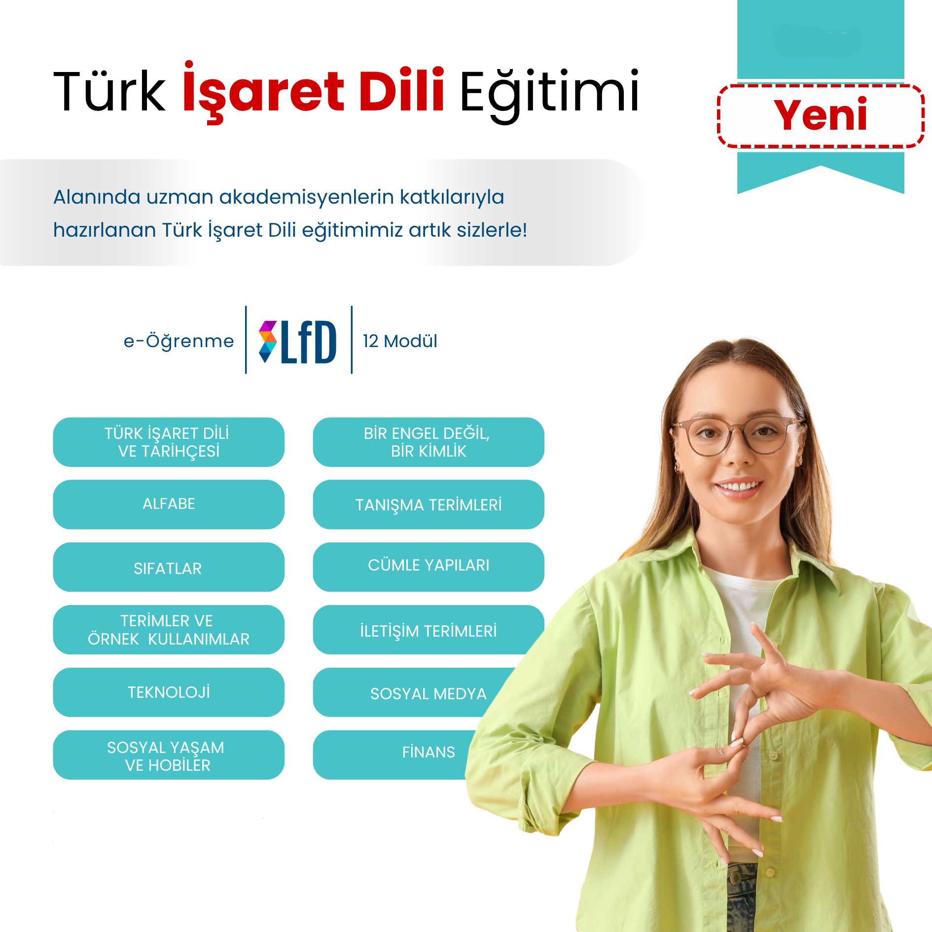 Courses